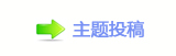 楼市进入冰冻期 专家：“房住不炒”是底线
